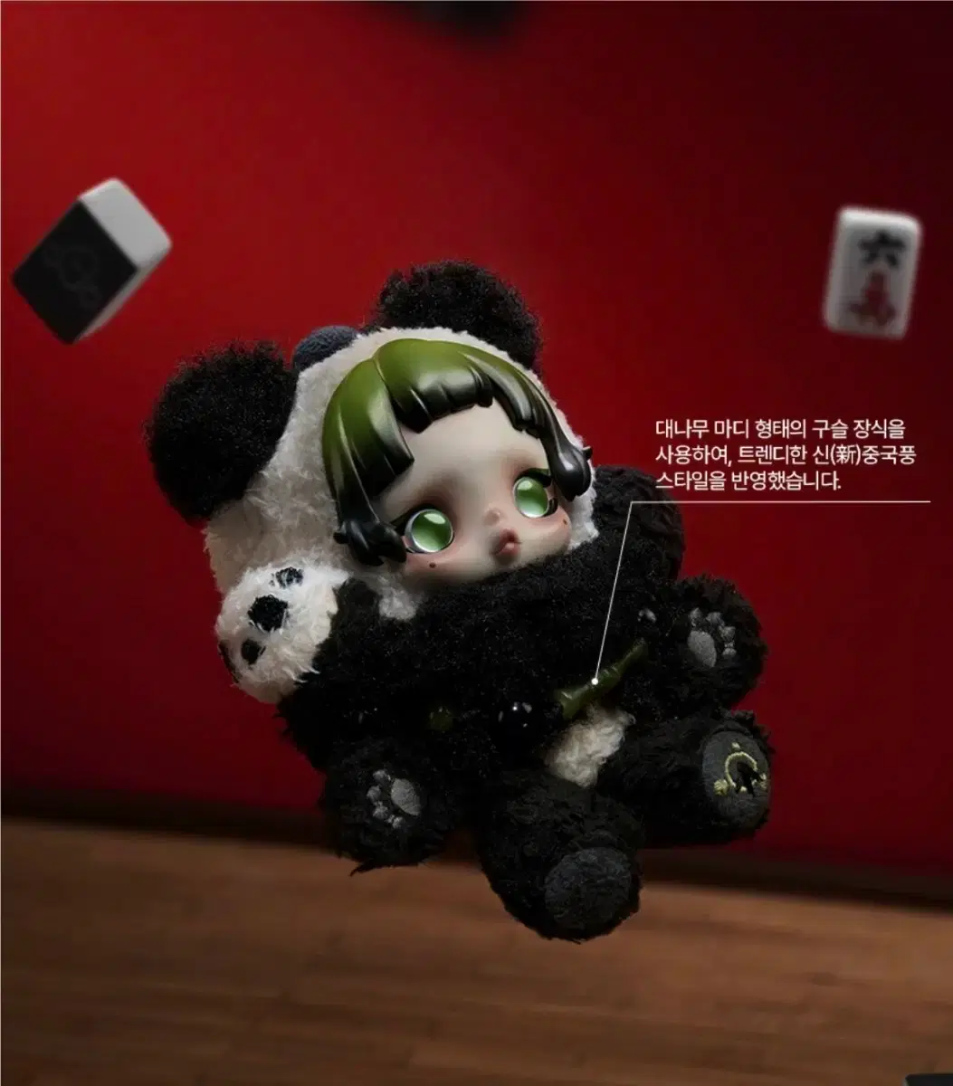 thumbnail-4